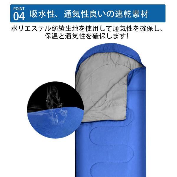 機能的なのに安くてコスパ最強。ホークギアの寝袋のおすすめ5選！ 口コミ紹介あり- Campifyマガジン