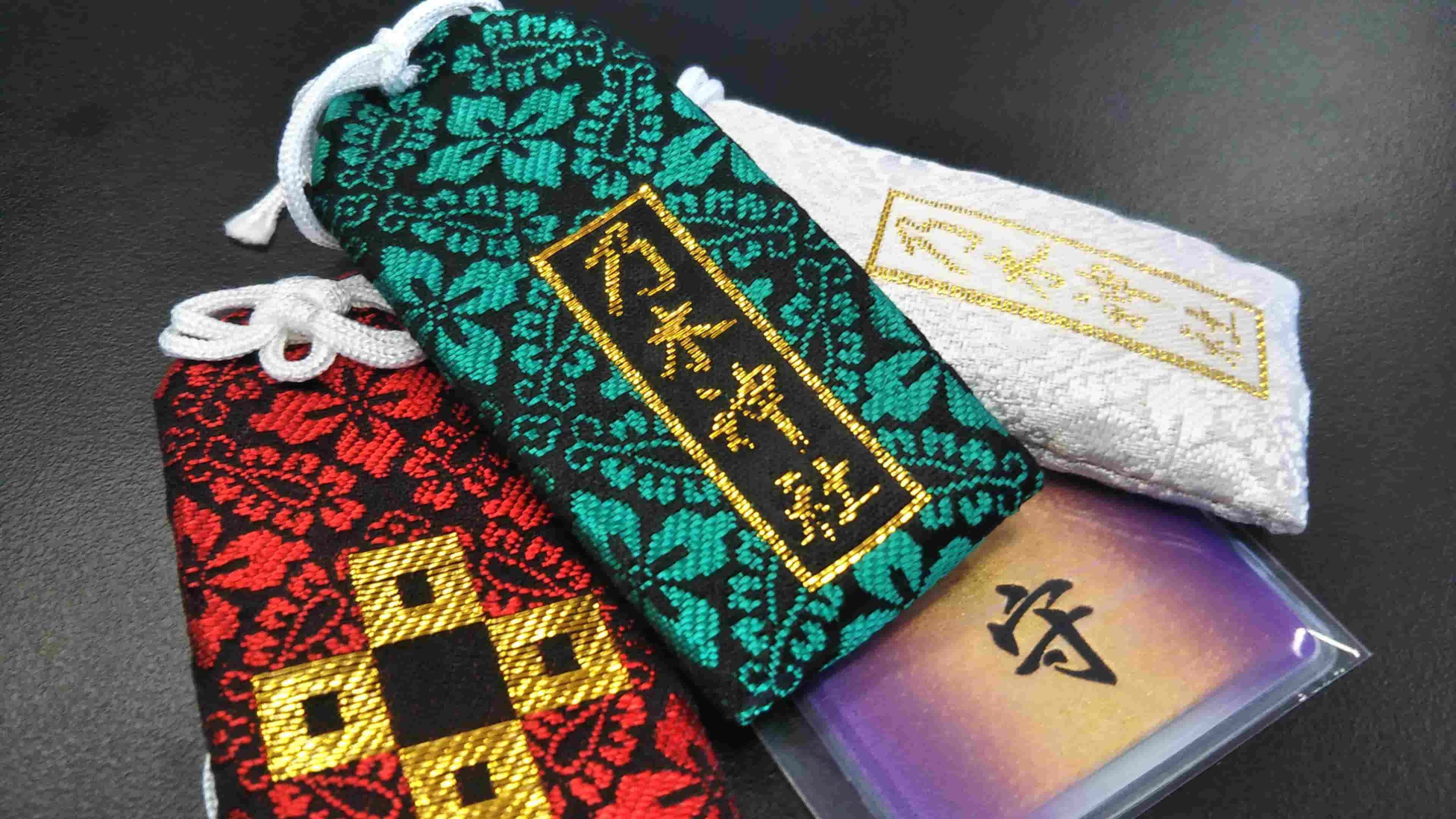 明治神宮 お守りの種類や価格を解説Holidayホリデー