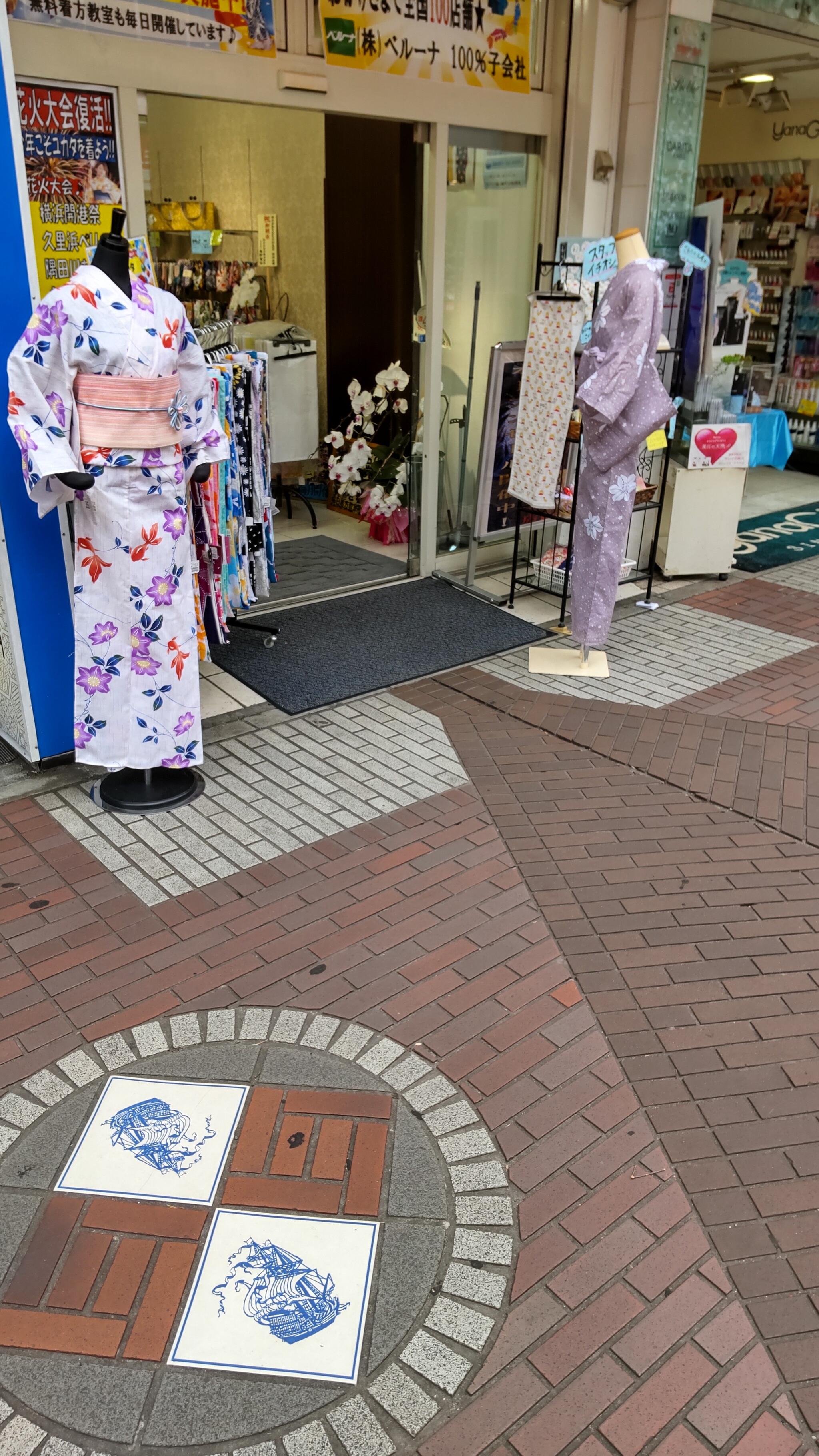 大晦日、花火！！/アパホテル〈横浜関内〉のブログ - 宿泊予約は＜じゃらん＞