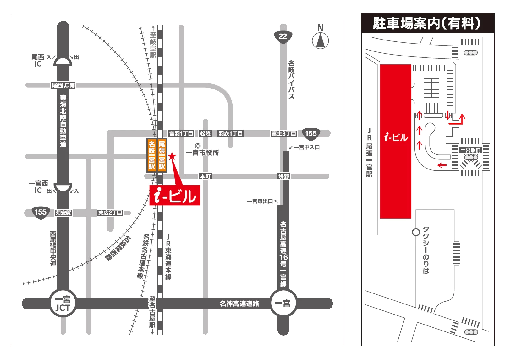 24時間入出庫可】東横イン名古屋尾張一宮駅前周辺の時間貸駐車場 ｜タイムズ駐車場検索