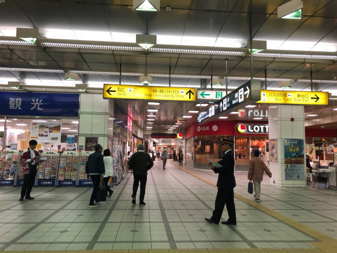 名鉄もJRも運行する一宮市内の電車のアクセス – ハロ～いちのみや｜愛知県一宮市