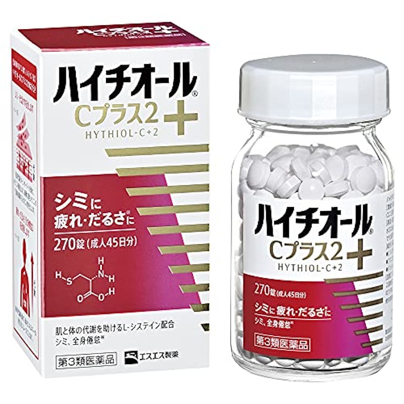 製品特徴 | リザトリプタンOD錠 10mg「トーワ」（マクサルトRPD錠10mgのジェネリック医薬品） |