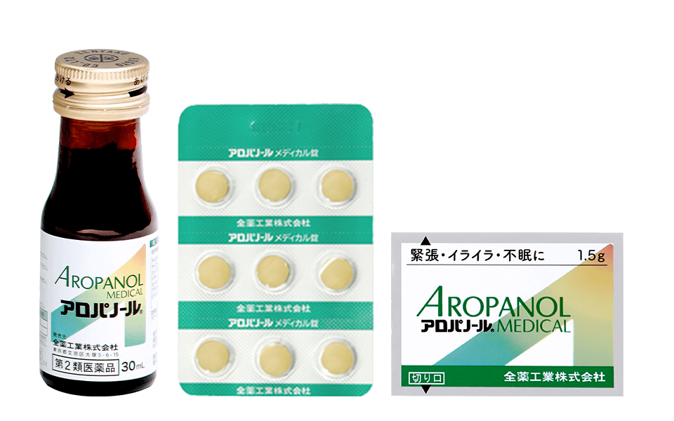 アトピー性皮膚炎の治療に新しいぬり薬が登場！ | 広島 八丁堀の身原皮ふ科 形成外科クリニック院長・身原京美のブログ